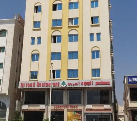Arsh furnished apartments