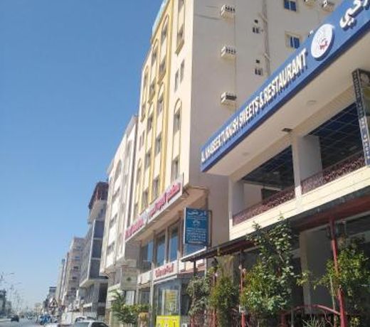 Arsh furnished apartments