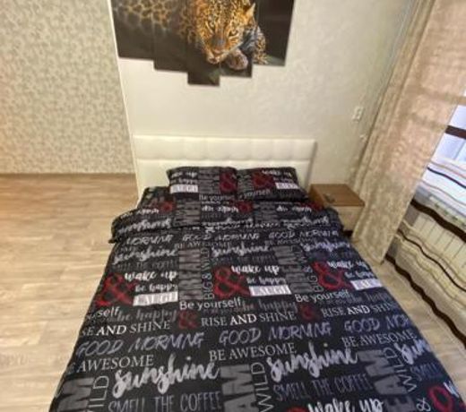 1-Ðº ÐÐ²Ð°ÑÑÐ¸ÑÐ° Ð¡Ð¸Ð±Ð¸ÑÑÐºÐ°Ñ 21