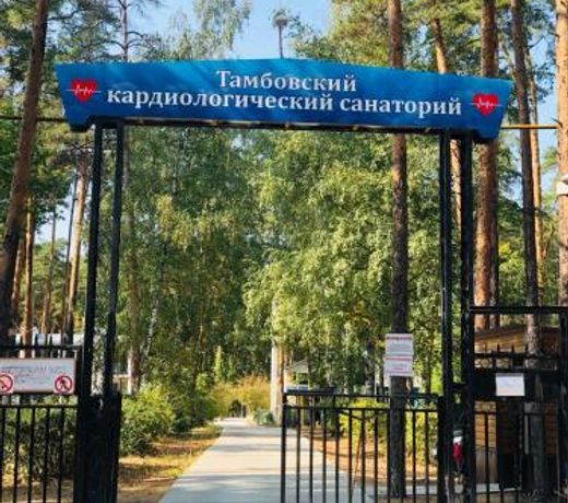 Ð³Ð¾ÑÑÐ¸Ð½Ð¸ÑÐ° ÐÐ Ð¢Ð°Ð¼Ð±Ð¾Ð²ÐºÑÑÐ¾ÑÑ