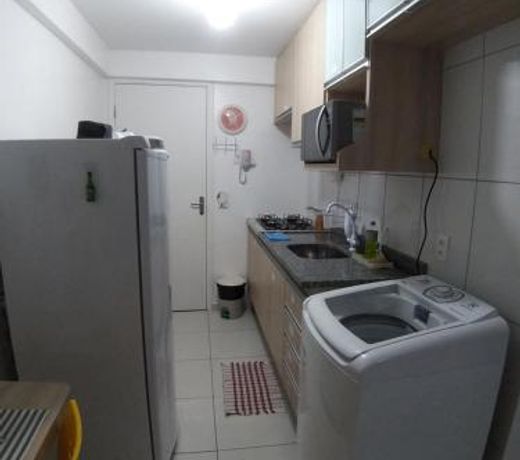 Smart Residence Flat - FLAT 605