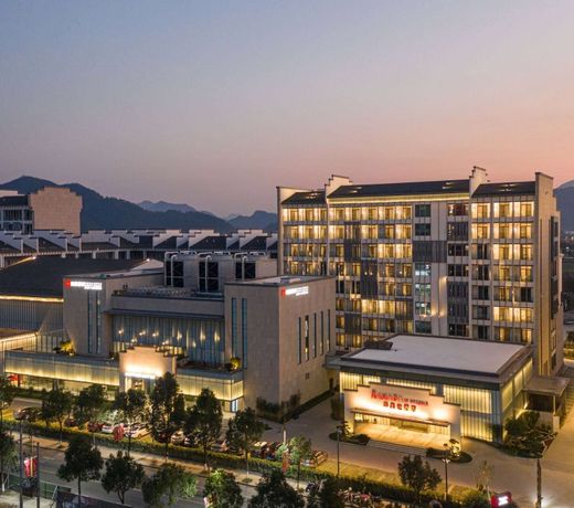 Ramada by Wyndham Huangshan North