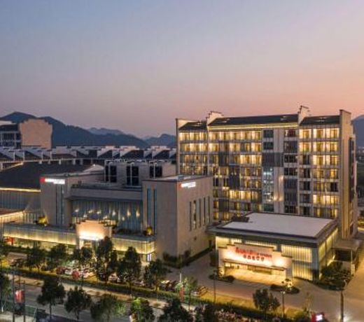 Ramada by Wyndham Huangshan North