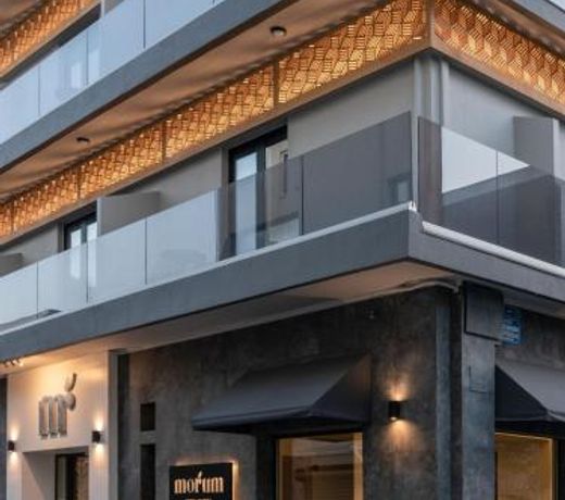 Morum City Hotel Chania