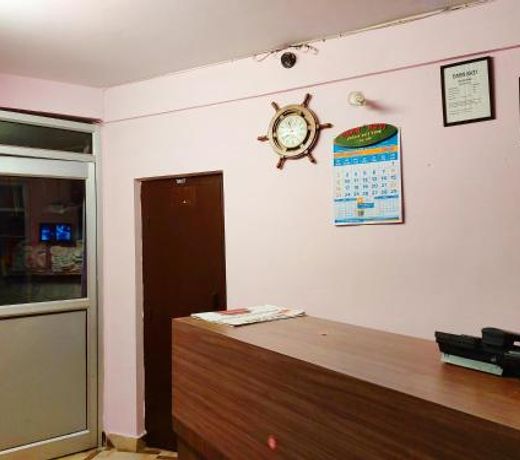 Hotel Hill Regency Nainital