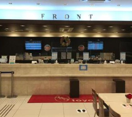 Toyoko Inn Osaka Itami Airport