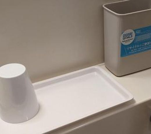 Toyoko Inn Osaka Itami Airport