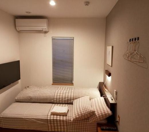 Deer hostel - English only