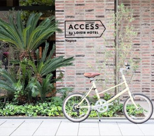 ACCESS by LOISIR HOTEL Nagoya