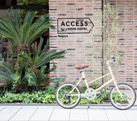 ACCESS by LOISIR HOTEL Nagoya