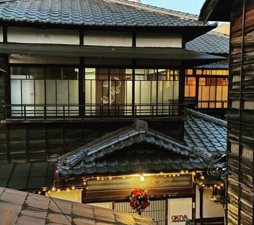 Okiya Guest House & Tapas Bar