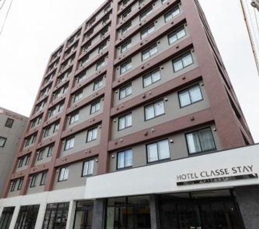 Hotel Classe Stay Chitose