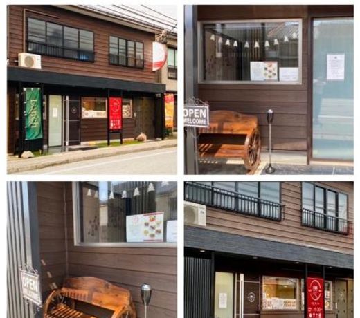 2020å¹´11æNEW OPEN æ©IKOI GUEST HOUSE & Cafe Bar