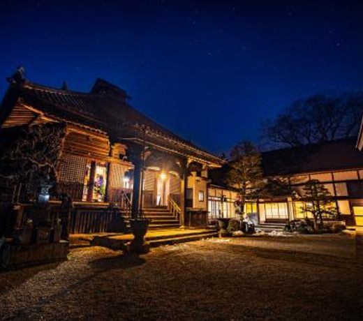 Temple Hotel æ­£æ¦å¯º