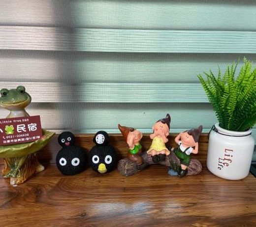 Taitung Frog Homestay