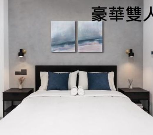 Tzu Chi Hotel