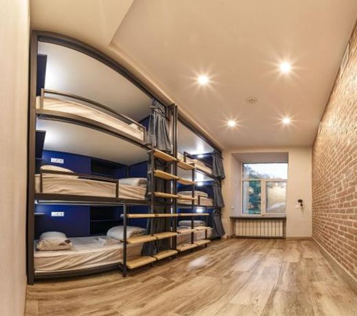 Hostel IMMIGRANT
