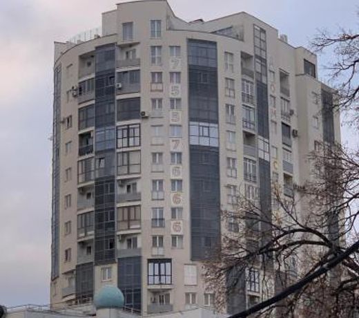 ÐÐºÑÐ¸Ð¾Ð¼Ð°
