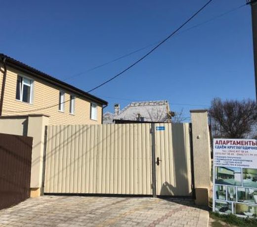 ÐÐ¿Ð°ÑÑÐ°Ð¼ÐµÐ½ÑÑ Sky House