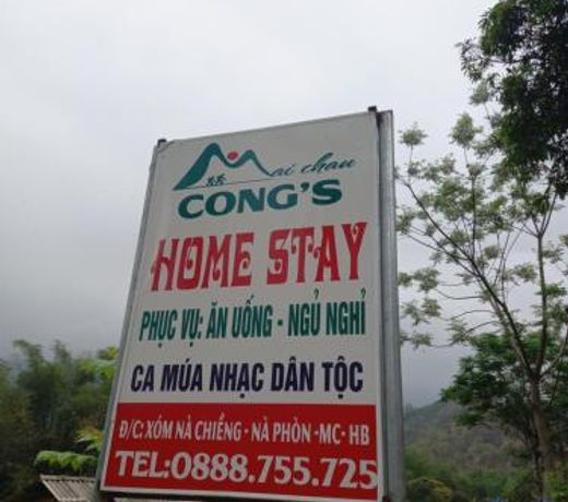 Cong's Homestay