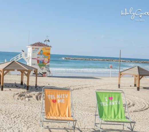 Beautiful 2BR in Ben Yehuda 218 by HolyGuest