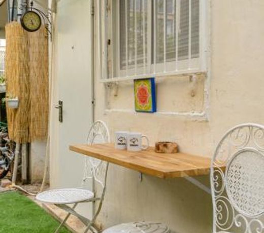 Charming Boutique Studio - TLv Center