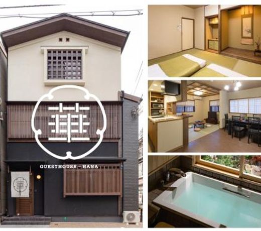 Guesthouse-Hanaã»Zen House