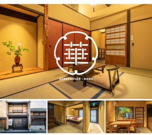 Guesthouse-Hanaã»Petalstream Villa