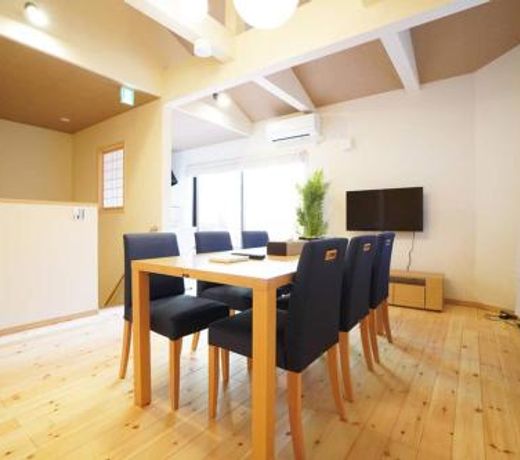 Guest House Yuu