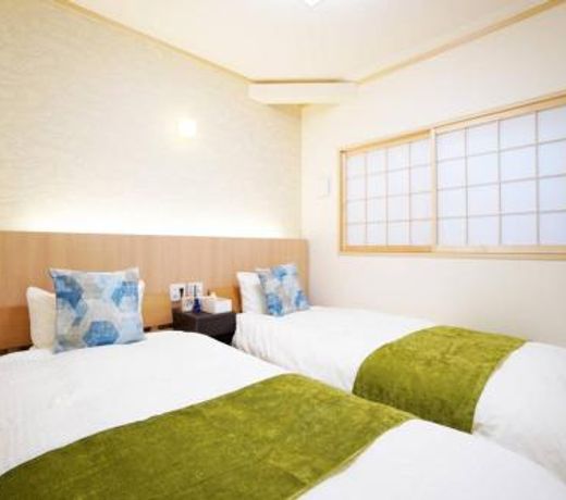 Guest House Yuu