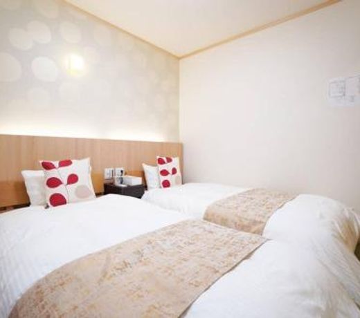 Guest House Yuu