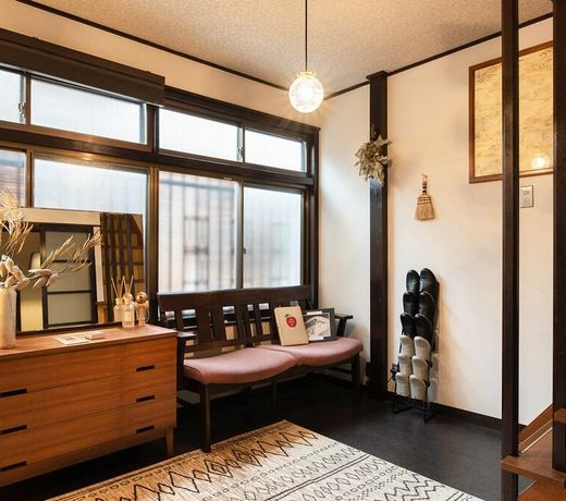 Guesthouse Shiori, free wifi, 0.5mi from Kyoto St.