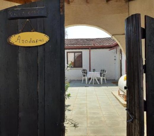 ARODAFNI HOUSE. Unique views and amazing sunsets.