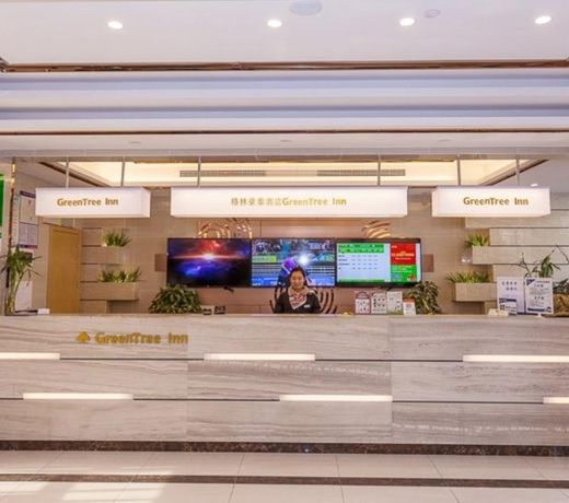 GreenTree Inn Yichang Wanda Binjiang
