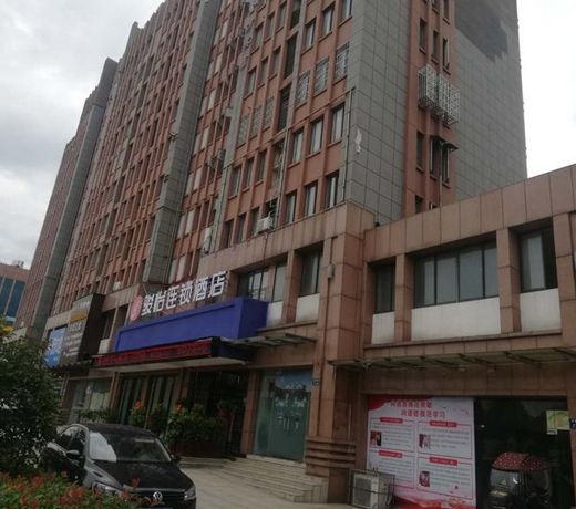 Jun Hotel Anhui Hefei Chaohu Wanda Plaza Taihushan Road