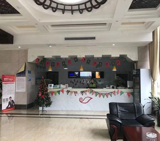 Shell Hotel Chuzhou Langya District Fengyang Bei Road