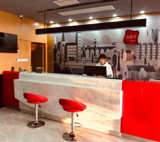 Thank Inn Anhui Hefei Chaohu Century Avenue Wanda Plaza