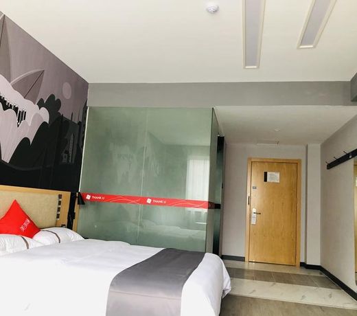 Thank Inn Anhui Hefei Chaohu Century Avenue Wanda Plaza