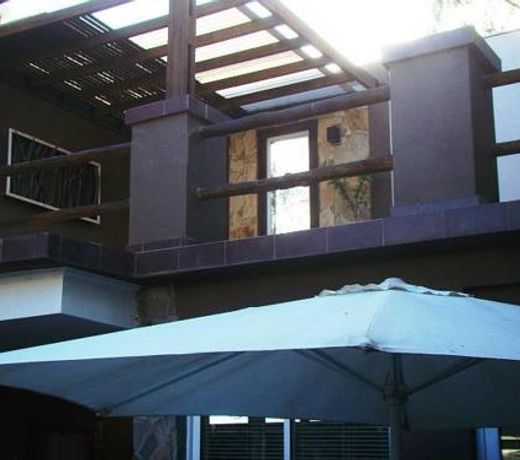 ABORIGEN APARTAMENTOS BOUTIQUE