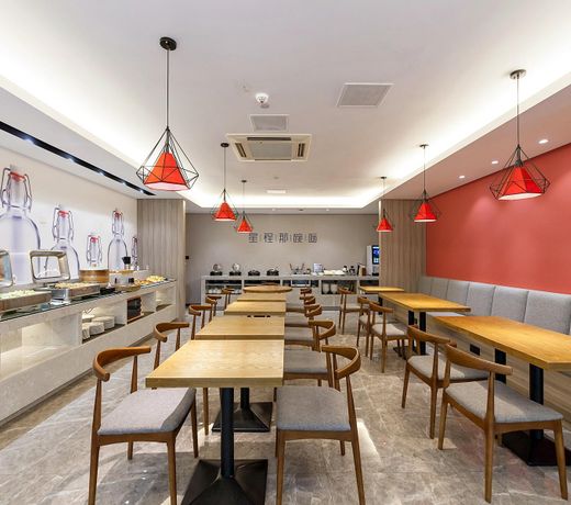 Starway Hotel Xiamen Zhongshan Road
