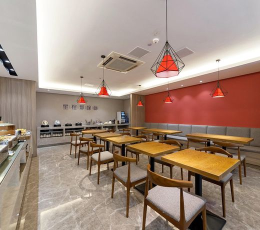 Starway Hotel Xiamen Zhongshan Road