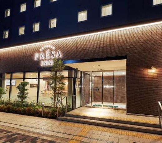 Sotetsu Fresa Inn Yokohama Higashiguchi