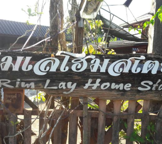 RimlayHomestay