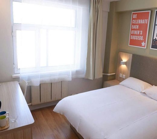 Hanting Hotel Changchun Railway Station