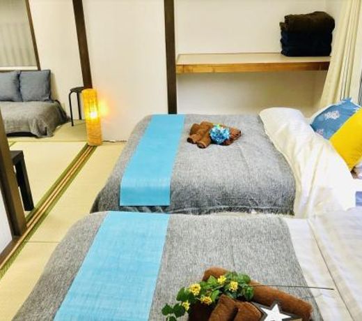 Itabashi-ku - Apartment / Vacation STAY 4560
