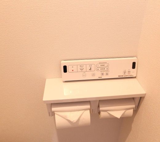 Yosida301 NEW OPEN/IKEBUKURO/SINJUKU/MAX 8GUESTS