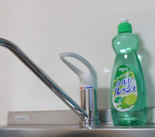 Yosida303/IKEBUKURO/SINJUKU/FREE WIFI/MAX5 GUESTS
