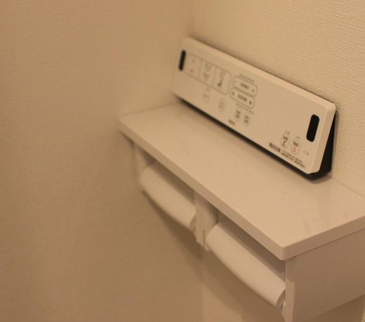 Yosida303/IKEBUKURO/SINJUKU/FREE WIFI/MAX5 GUESTS