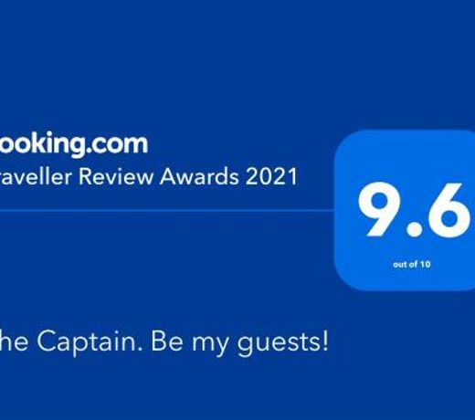 The Captain. Be my guests!