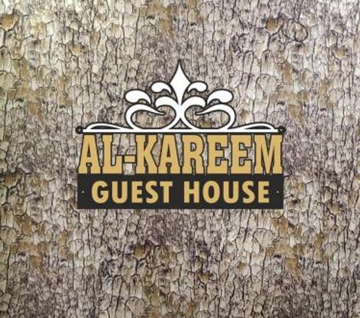Hotel Al-Kareem Guest House